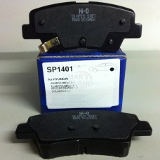 Колодки тормозные задние - SP1401